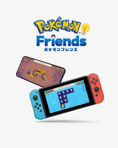 『ポケモンフレンズ』